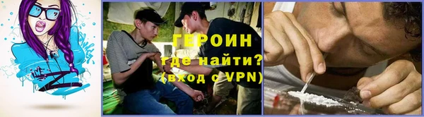 марки nbome Новодвинск