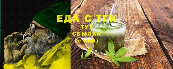 марки nbome Новодвинск