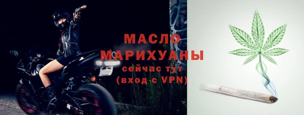 марки nbome Новодвинск