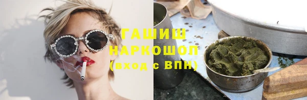 марки nbome Новодвинск