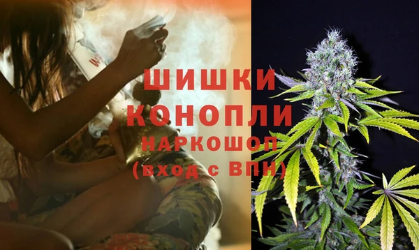 марки nbome Новодвинск