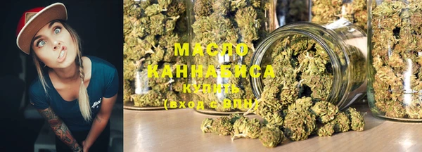марки nbome Новодвинск