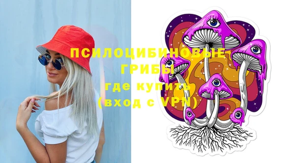 кокаин перу Апатиты