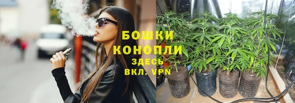 МДМА Новокубанск