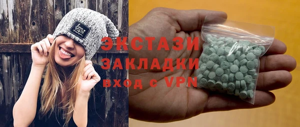 марки nbome Новодвинск