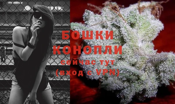 марки nbome Новодвинск