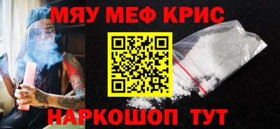 кокаин VHQ Беслан