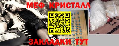гашиш Коммунар