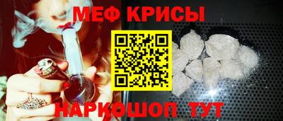 гашиш Коммунар
