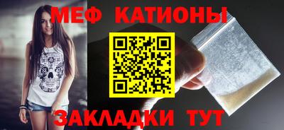 кокаин VHQ Беслан