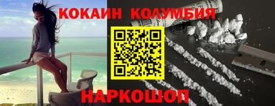 mix Комсомольск-на-Амуре