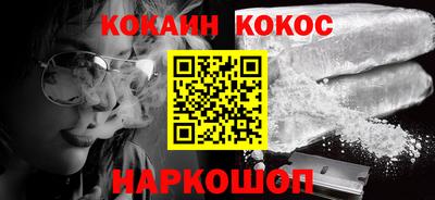 мескалин Берёзовский