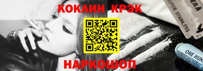 гашиш Коммунар