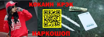 mix Комсомольск-на-Амуре
