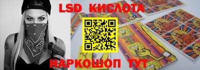 мескалин Берёзовский