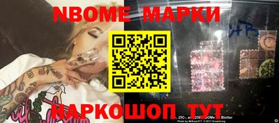 гашиш Коммунар