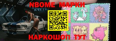 гашиш Коммунар