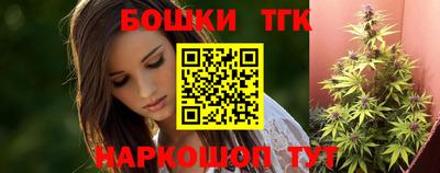 метамфетамин Конаково