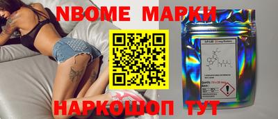 кокаин VHQ Беслан