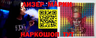 mix Комсомольск-на-Амуре