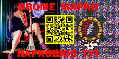 mix Комсомольск-на-Амуре