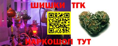 мефедрон мука Бийск