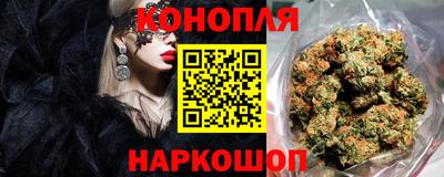 mix Комсомольск-на-Амуре