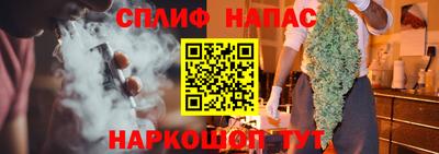 метамфетамин Конаково