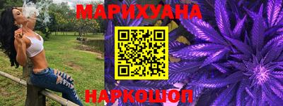 mix Комсомольск-на-Амуре