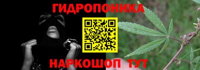 кокаин VHQ Беслан