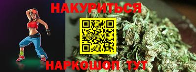 гашиш Коммунар