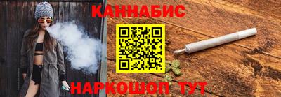 гашиш Коммунар