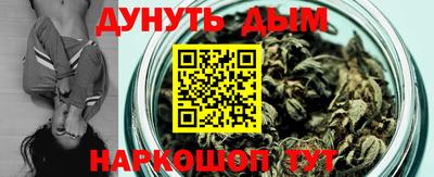 mix Комсомольск-на-Амуре