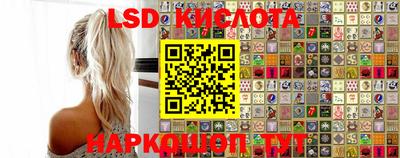 кокаин VHQ Беслан