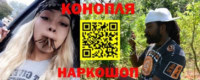 мескалин Берёзовский