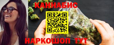 гашиш Коммунар