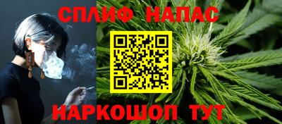 mix Комсомольск-на-Амуре