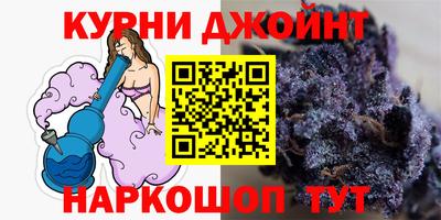 метамфетамин Конаково