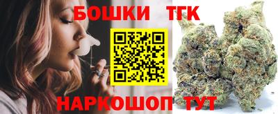гашиш Коммунар