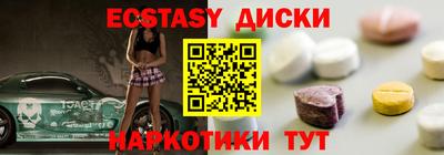 мескалин Берёзовский