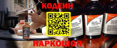 мескалин Берёзовский