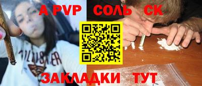 mix Комсомольск-на-Амуре