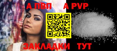 кокаин VHQ Беслан