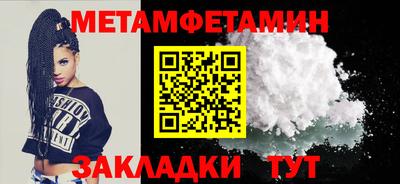 гашиш Коммунар