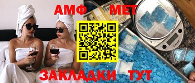 гашиш Коммунар