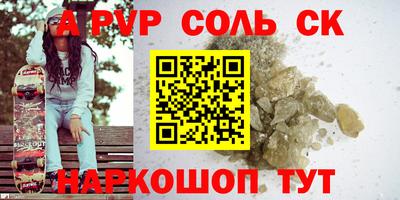 mix Комсомольск-на-Амуре