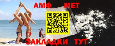 мескалин Берёзовский