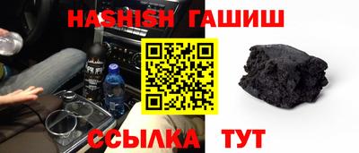 мескалин Берёзовский