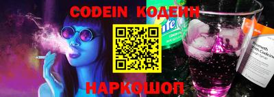 мефедрон мука Бийск