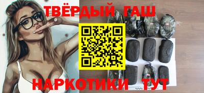 мефедрон мука Бийск